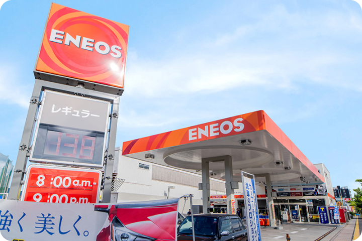 ニュー近江八幡