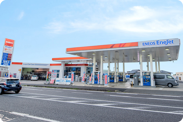 ENEOS EneJet栗東